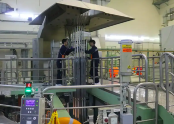 BRIN Percepat Revitalisasi Fasilitas Bahan Bakar Nuklir