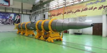 Rudal Sejjil Iran, Seberapa Dahsyatnya?