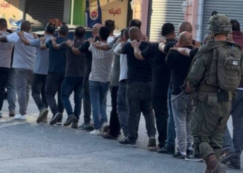 Uni Eropa Serukan Pembatalan UU Zionis terkait Eksekusi Tahanan