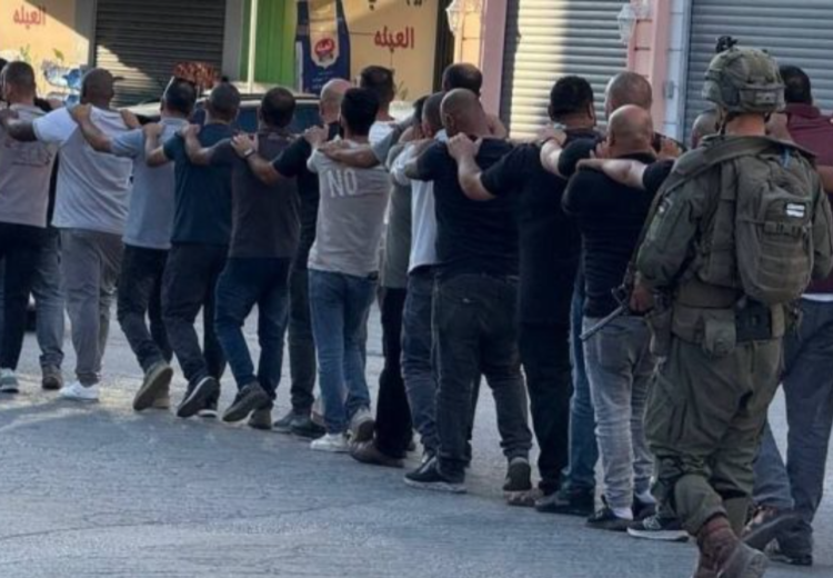 Uni Eropa Serukan Pembatalan UU Zionis terkait Eksekusi Tahanan