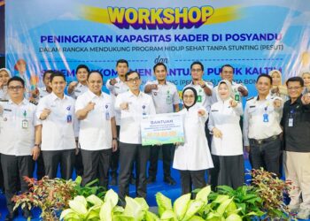 Pupuk Kaltim